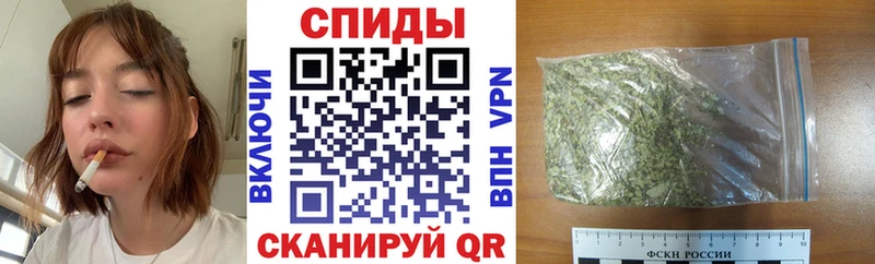 Бутират оксибутират  даркнет сайт  Кондрово 