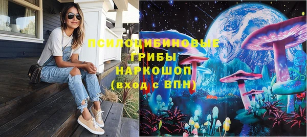 кокаин премиум Козельск