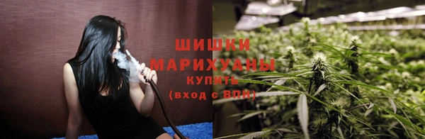 мяу мяу кристалл Костерёво