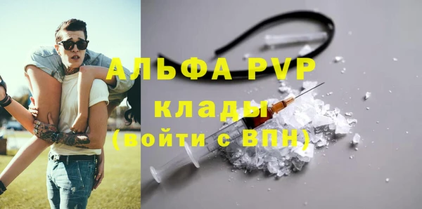 2c-b Кодинск