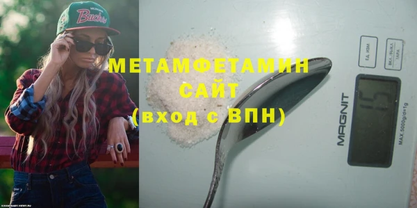 соль курить ск Козловка
