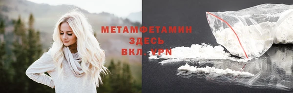 гидра Корсаков
