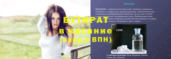 кокаин колумбия Киренск