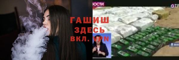 винт Кинешма
