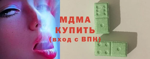 соль курить ск Козловка