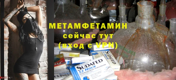 соль курить ск Козловка