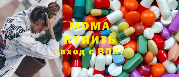 соль курить ск Козловка
