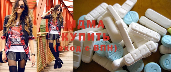 2c-b Кодинск