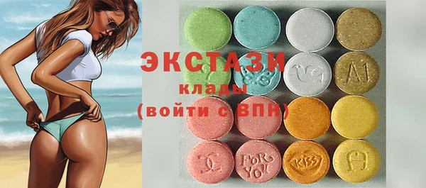 соль курить ск Козловка
