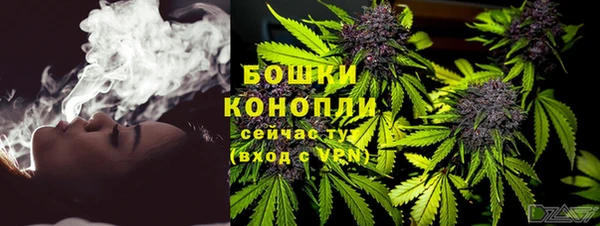 соль курить ск Козловка