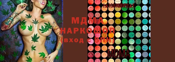 2c-b Кодинск