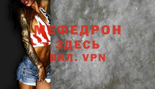 2c-b Кодинск