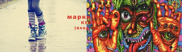 2c-b Кодинск