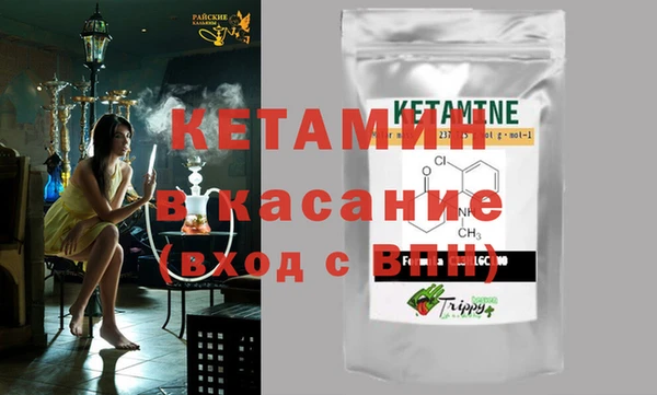 соль курить ск Козловка