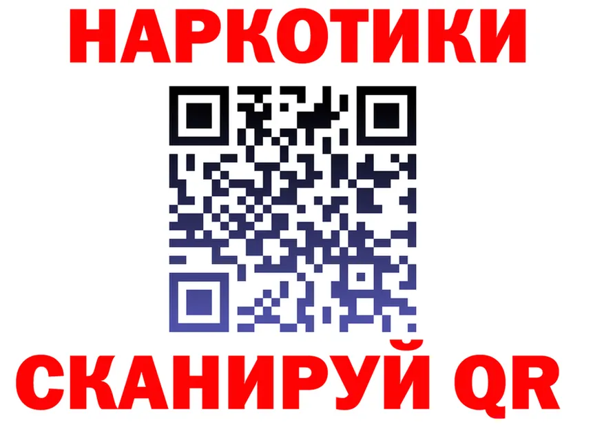 Alfa_PVP СК КРИС маркетплейс это мега Кондрово