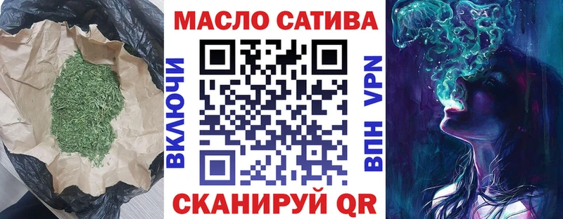 гидра рабочий сайт  Кондрово  ТГК концентрат 